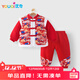 Youqi baby clothes autumn and winter velvet thickening suit full moon day one-year-old dress baby New Year's greetings New Year's clothing