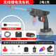 Wireless electric car wash water gun artifact to flush high-pressure powerful water to wash cars and motorcycles with household lithium battery for car brushing lithium battery car washing machine five cells two batteries one charge plastic box