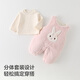 Betis baby clothes winter newborn one-piece suit thickened and warm baby clothes for small months old baby outing clothes pink 100cm