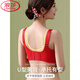 LangSha Wedding Bride Red Zodiac Year Underwear Women's Suit Big Breast Makes Smaller No Wire Ring Breast Control Anti-Sagging Bra Pink Purple + Skin Color 75C 34