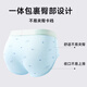 LangSha Youth Briefs Boys 12-16 Years Old Solid Color Cotton Soft Developmental Children Boys Medium and Large Children's Briefs