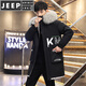 JEEP SPIRIT autumn and winter men's velvet thickened windbreaker men's hooded fur collar mid-length trendy casual warm jacket top black M