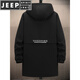 JEEP SPIRIT velvet thickened windbreaker jacket men's autumn and winter mid-length cotton coat loose plus fat plus size fat man coat YB0080 black (graphene thickened) L 80-119Jin Jin equals 0.5 kg wear