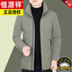Hengyuanxiang Down Jacket Men's Winter New Stand Collar Short Business Casual White Duck Down Jacket for Young and Middle-aged Men Khaki Green M 170 Suitable for 100-115 Jin Jin equals 0.5 kg
