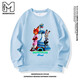 MEDMPENGUIN Boys and Girls Sweatshirt Crazy Zootopia 2025 Autumn and Winter New Children's Sweatshirt Round Neck MD361-Burgundy Sweatshirt The size is too large, it is not recommended to take a larger size 120 cm 40-50Jin Jin is equal to 0.5 kg