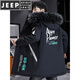 JEEP SPIRIT hooded jacket for men in autumn and winter plus velvet warm parka jacket mid-length style wind clothes men's cotton coat BDQ black gray XL about (135-155Jin Jin is equal to 0.5kg can be worn)