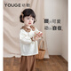YOUGE (YOUGE) baby retro contrasting color doll collar long-sleeved shirt, popular in autumn, skin-friendly and breathable for children
