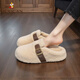 Scarecrow Thick-Soled Inner Height Furry Slippers for Women 2026 New Autumn and Winter Baotou Half-Toe Cotton Slippers Counter Model Beige 35