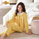 Doretin Pyjamas Frauen Frühlings- und Herbst-Baumwoll-Langarm-Frauen Herbst-Baumwolle Dünne Großgröße Herbst und Winter Französische koreanische Heimkleidung 9889 m 80-100jin [Jin ist 0,5 kg]