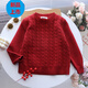 G.duck parent-child wear 2025 new four-person sweater style family mother-daughter family of three red autumn and winter mother-child fake two pieces/cardigan --- feel free to take 180 adult XL size (145-160 Jin Jin is equal to 0.5 kg)