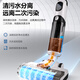 Malida smart floor scrubber AI omnidirectional assist, sterilization and quick drying, 0 tangled hair, washing and mopping all-in-one fully automatic cleaning and sweeping robot, intelligent noise reduction, electrolyzed water sterilization, luxury version, front and rear drive + dual motors + strong suction