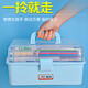 Three-layer folding tool box art student storage box household large-capacity storage box multi-layer plastic box with handle three-layer tool box large white