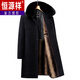 Hengyuanxiang Dad 2025 winter woolen coat plus velvet thickening to keep warm winter middle-aged and elderly woolen coat men's long black M 170/84A