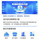 Electronic Card Whale Jubilee Gift Card (only available in the mall) 200 yuan Maoyan Movie Meituan Moutai Mobile Welfare