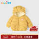 Youqi baby hooded cotton coat winter velvet thickened children's coat down cotton coat for boys and girls baby cotton jacket top