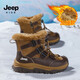 Jeep children's snow boots 2025 new outdoor northeastern cotton boots winter mid-sized children's plus velvet cold-proof furry shoes caramel brown 30 inner length of the shoe is about 19.4cm