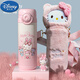 Disney Hello Kitty Children's Straw Thermos Cup Plush Cup Cover High-Looking Girl Water Cup Kindergarten Cute 316 Kettle 6625 Plush Powder 500ML