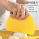 Donau Mengqie steamed bun dough cutter buns home manual baking dough cutter one random color