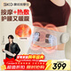 Skg massager waist massager G3 second generation, newly upgraded waist and abdomen warmer, waist protector, hot compress pulse vibration belt, birthday and Christmas gifts for boyfriends and girlfriends, parents