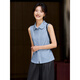 Fanciman apricot commuter sleeveless shirt for women 2026 spring new inner layering shirt lapel vest top A2871 rice apricot M (recommended 100-110Jin Jin equals 0.5kg)
