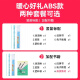 天鹅德式高音竖笛8孔6孔儿童小学生专用幼儿成人八六孔笛子乐器 8孔 蓝色【标配】