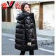 Yalu Lightweight 2026 Middle-aged Glossy Down Jacket Women's Mid-Length Thickened Winter Big Fur Collar Mother's Wear Disposable Jacket Black S _ 85-100Jin Jin is equal to 0.5 kg