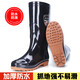 Mid-tube rain boots men's waterproof labor protection rain boots water shoes men's labor protection rain boots spring fishing warm wear-resistant kitchen non-slip shoes Labor Rain Shield 393 medium tube black 42