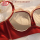 LangSha (LangSha) Sternzeichen-Jahre-Rot-Unterwäsche für Frauen mit kleinen Brüsten, Push-up, ohne Ränder, verstellbares Hochzeit-Braut-Spitzen-Sexy-BH-Set, Ancora-Rot-Set 80A 36B