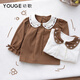 YOUGE (YOUGE) baby retro contrasting color doll collar long-sleeved shirt, popular in autumn, skin-friendly and breathable for children