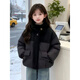 Disney Down Jacket Girls' Cotton Clothes Winter New Style Children's Style Korean Style Spliced Cotton Clothes Winter Girls' Padded Clothes Thickened Outer Cotton Clothes Style Beige Color 120 cm Card Code Take One Size Larger
