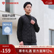 Tambor down vest men's short style inner wear warm and versatile men's vest TF236011 black 175