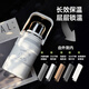 Carrot 316 stainless steel thermos cup female outdoor thermos kettle portable large capacity water cup hot water kettle adventure green 1200ml