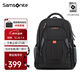 新秀丽（Samsonite）双肩包商务电脑包多功能男士背包差旅大容量运动透气书包\36B 黑色