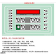 Industrial SY-75A dryer circuit brain board SY-Y71 dryer operating board large and small dryer controller SY-75A
