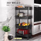 Trolley sandwich storage rack floor-standing movable multi-layer kitchen household vegetable bathroom narrow-side storage shelf simple white four-layer-15 wide comes with silent wheels