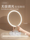 Danyang Qingtian (DYQT) mirror makeup mirror LED with light student dormitory desktop desktop makeup mirror home office high-definition beauty mirror standard jade porcelain white three-color light source stepless dimming -2400AH