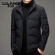 利郎（LILANZ）冬季高端白鹅绒男士立领加厚保暖羽绒服中年短款男装轻薄外套 灰色 M 170