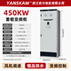 Yaskawa fan speed control cabinet constant voltage water supply frequency conversion cabinet frequency converter 5.5/7.5/11/15/18.5/22/30KW heavy-duty frequency conversion cabinet 450KWGGD cabinet