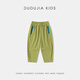 Dudujia moisture-absorbent and quick-drying children's spring outdoor trousers boys' camping wind-tracing pants girls' high elastic breathable trousers yellow green 90