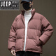 JEEP SPIRIT简约时尚感新款羽绒服男宽松舒适保暖简约休闲男装外套 寒冬阴天色 3XL 【160-185】