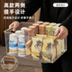 Pupan Snack Storage Box Transparent Acrylic Kitchen Porch Cabinet Desktop Organizer Small Sundries Rectangular Basket Large Box Medium/Open Transparent Storage Box/Transparent Portable Stackable 6 Pack