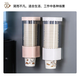 Yusenyi Disposable Cup Holder Automatic Cup Taker Paper Cup Holder Wall-mounted Water Dispenser Water Cup Rack Storage Desktop Double Bucket White No Specifications