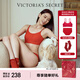 Victoria's Secret Jelly Strip Double Size Wireless Bra and Panties Set Victoria's Secret Celebrates Your Year of the Horse Red Box Year of the Horse Gift Red-Classic XS /M