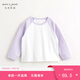 MARC&JANIE quick-drying sunscreen Mark Jane boys and girls raglan sleeve sports T-shirt spring new children's top 240269 Changchun Purple 100