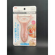 Fantasy Fruit and Vegetable Peeling Plane Kitchen Peeling Apples and Potato Peels KM Pink Ceramic Peeling Plane