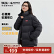 YAYA Ziyu same style down jacket for women 2025 winter new couple short stand collar warm bread men's jacket HY blue light black L 175/92A