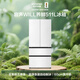 Rongsheng WILL Fresh 511L French-style multi-door refrigerator dual-system ultra-thin embedded automatic ice-making first-class energy efficiency frost-free large capacity BCD-511W60FZNAD national subsidy