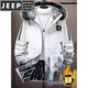 JEEP SPIRIT mid-length jacket for men in autumn and winter plus velvet and thickened large fur collar windbreaker jacket gradient color warm parka for men 717 white plus velvet and thickened M about 90-110Jin Jin is equal to 0.5 kg
