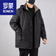 罗蒙（ROMON）高端大码中长款风衣中年胖男秋冬加绒保暖外套加肥加大宽松薄棉衣 黑色 5XL 230-240斤