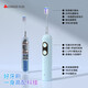 CHIGO Antibacterial Sweeping Electric Toothbrush National Subsidy G50 Adult Soft-bristled Gum Protector Home Fully Automatic Intelligent Waterproof Rechargeable Christmas Gift for Boys and Girls Couples Mist White Body*1+Original Brush Head*3